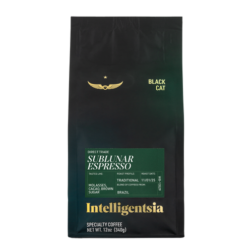 Sublunar Espresso